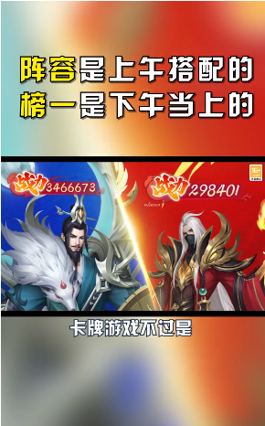 百战群英完整版