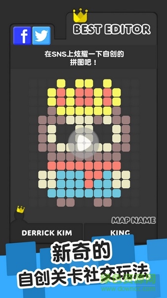 colorpop色彩碰碰碰攻略