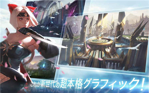 warsong游戏破解版下载