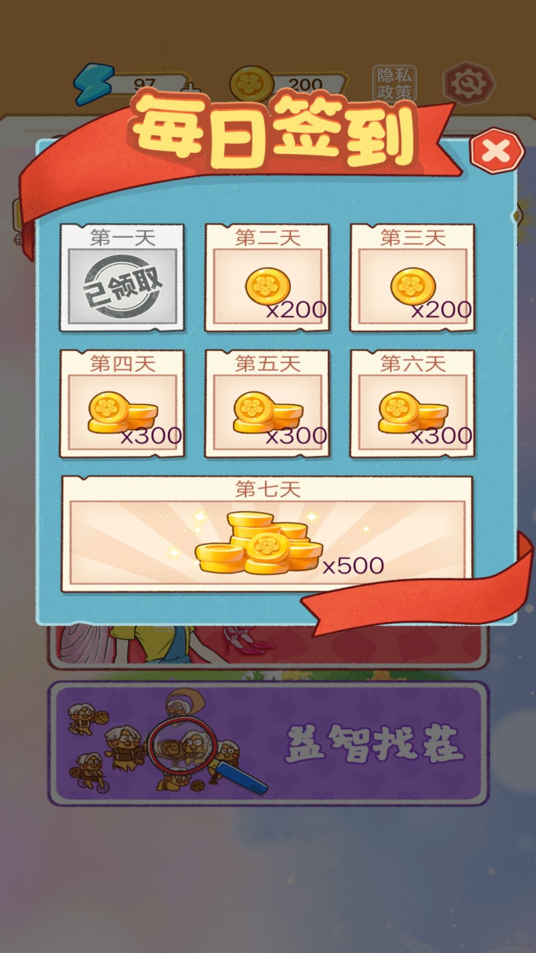 咕卡制作家