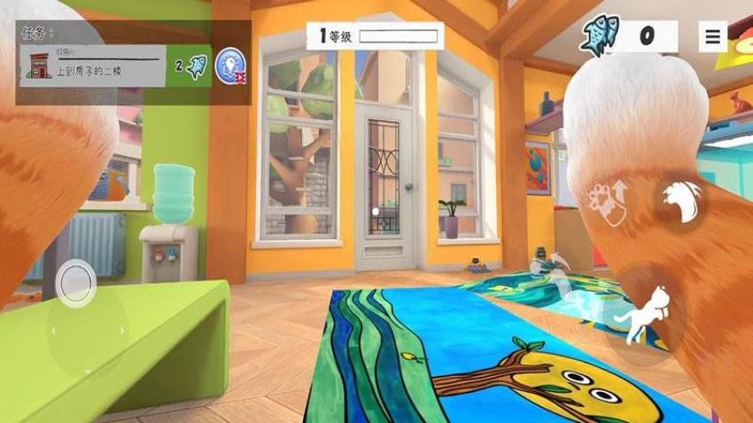 喵喵世界 喵喵世界