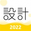 Logo设计君