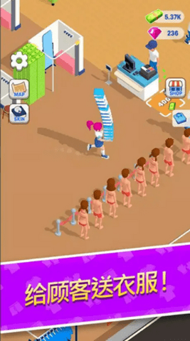 沙滩服装(Beach Apparel) 沙滩服装(Beach Apparel)