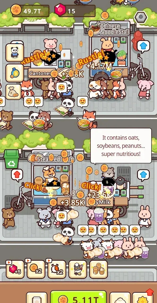 闲置早餐摊游戏下载 闲置早餐摊游戏下载