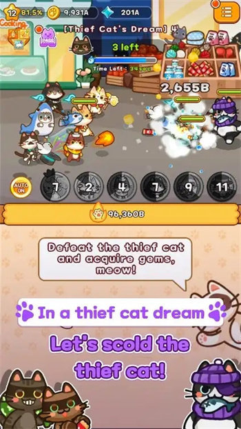 起司猫养成记安卓版