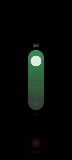 oppo兼容性测试套件 手机版