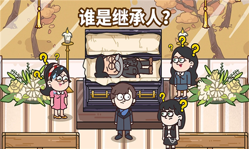 小妹