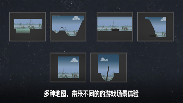 甜瓜游乐场29.5版本