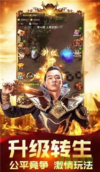 决战苍月岛 决战苍月岛