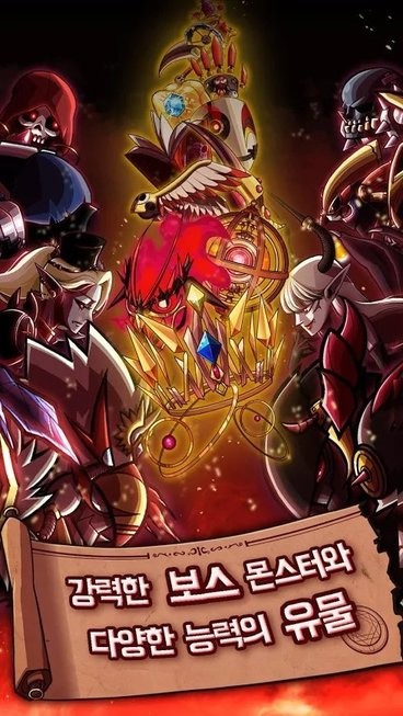 成长的火精灵(FireWizardRPG)