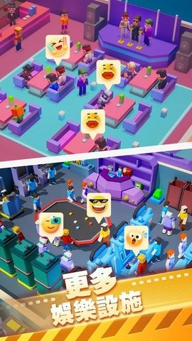 电影院大亨 电影院大亨