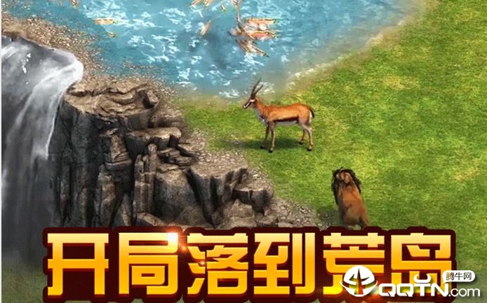 罗马统治者