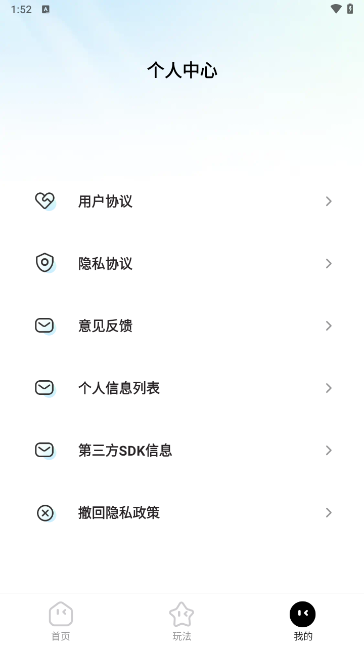 多多秀