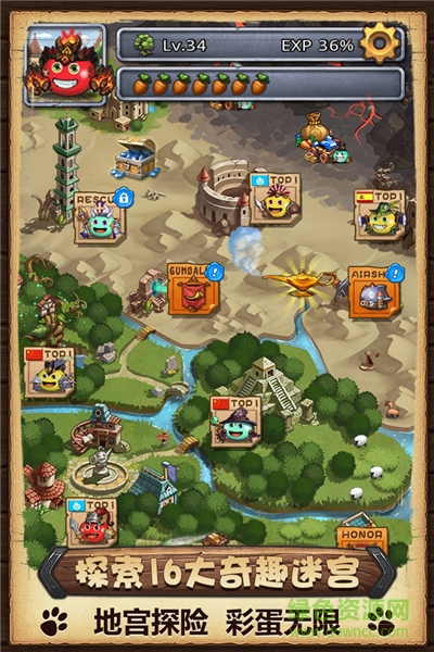 不可思议迷宫苹果版 不可思议迷宫苹果版