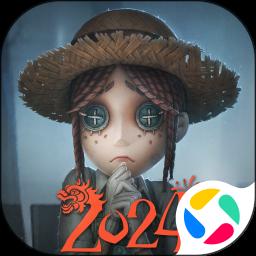 第五人格折扣服