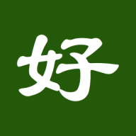 好讀之友
