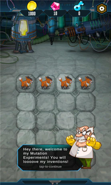 合并突变体(Merge Mutants)