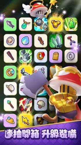 蘑菇冲冲冲(MushroomRush)