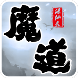 诛仙sf网站