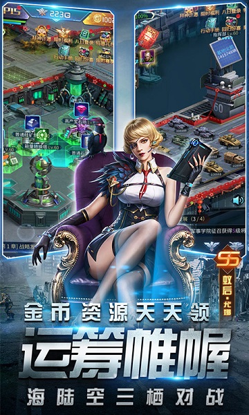 迷你装甲