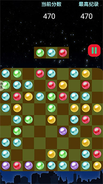 梦幻五子棋