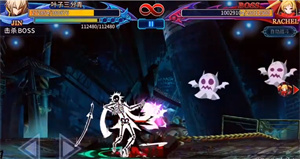 苍翼之刃手游下载 苍翼之刃手游下载