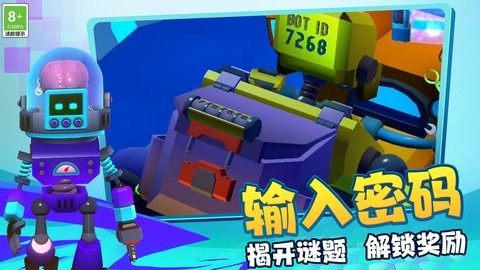 女孩故事解谜 女孩故事解谜