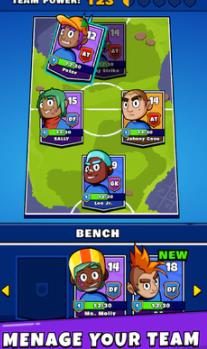 足球街头大师 最新版