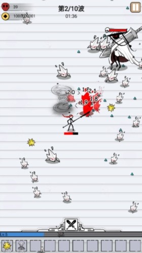 江湖战魔去广告版 安卓版v1.0.2