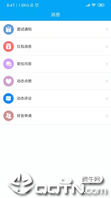 骑驴