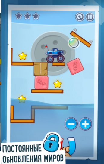 吸铁磁小车(Candy Snow Hill Riders) 吸铁磁小车(Candy Snow Hill Riders)