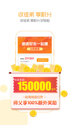 阅生活