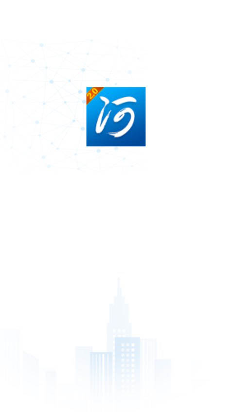 河掌云