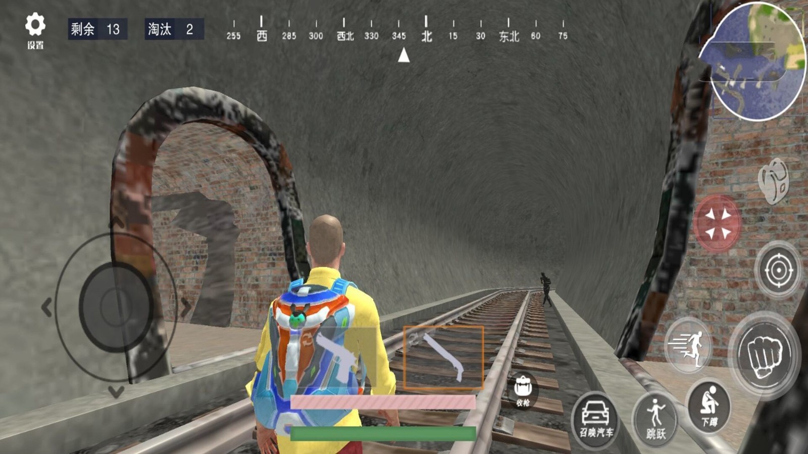 地铁吃鸡模拟4 地铁吃鸡模拟4