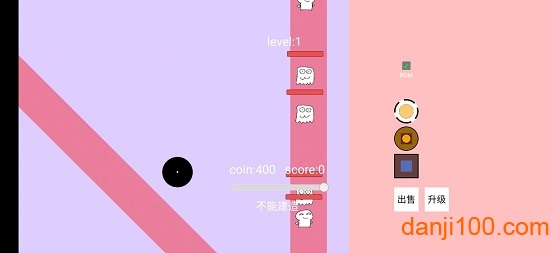 BoringTowerDefense BoringTowerDefense