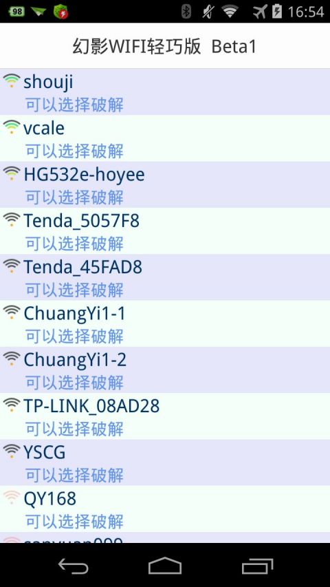 轻巧