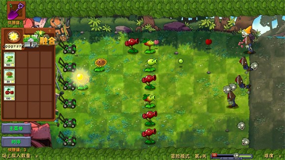 植物大战僵尸北美版汉化版