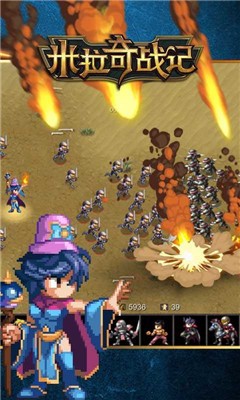 米拉奇战记内置菜单