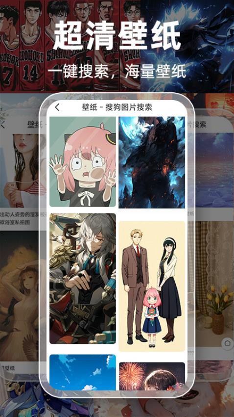 Guge搜图
