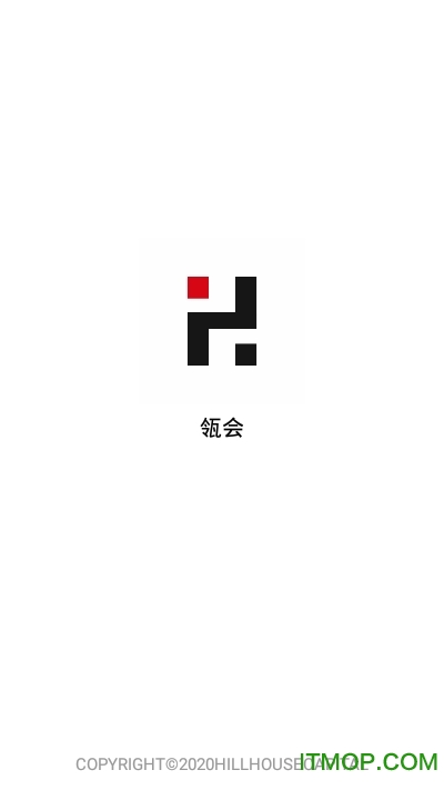 瓴会