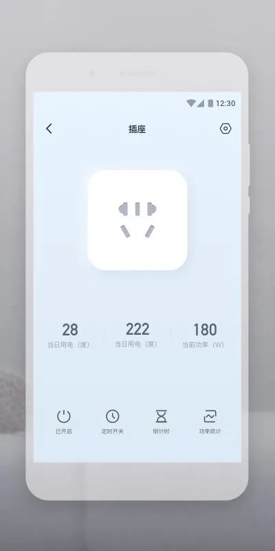 云智连摄像头(botslab)