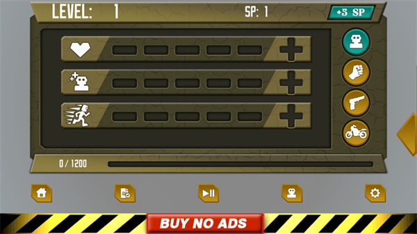 X机器人手机版下载