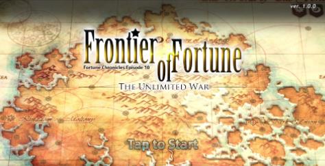 FoF(命运的边界)