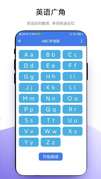 小学一本通 小学一本通