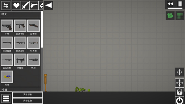 甜瓜游乐场17.0版本中文虫虫助手