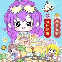 托卡生活大世界