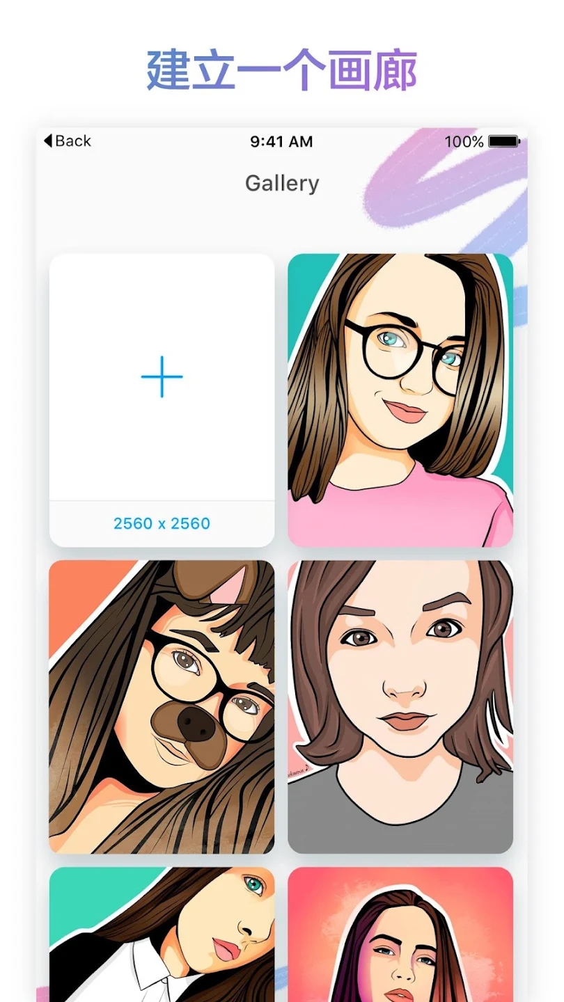 美易绘画