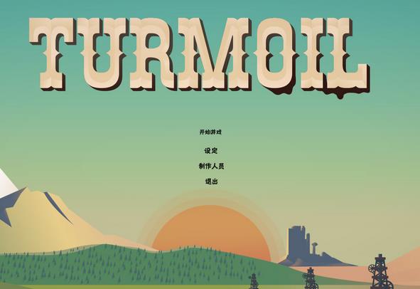 Oil Hunt 2(石油骚动无限金币版)