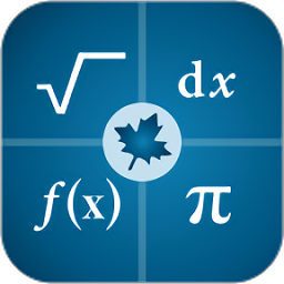 Maple计算器app