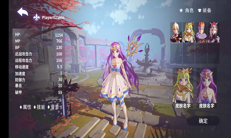 annuzhiting(安努之庭破解版)